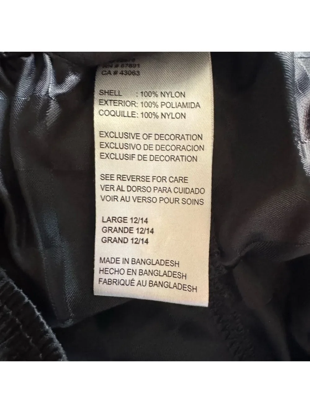 Umbro Black Athletic Shorts